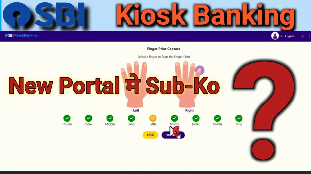 Sbi Csp New Portal Me Sub Ko Creation Related Issue BC To Branch 