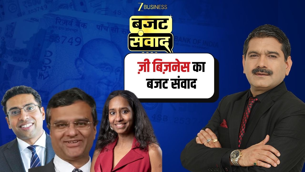 Budget Samvad Special: Anil Singhvi in Exclusive Talks With Market Leaders