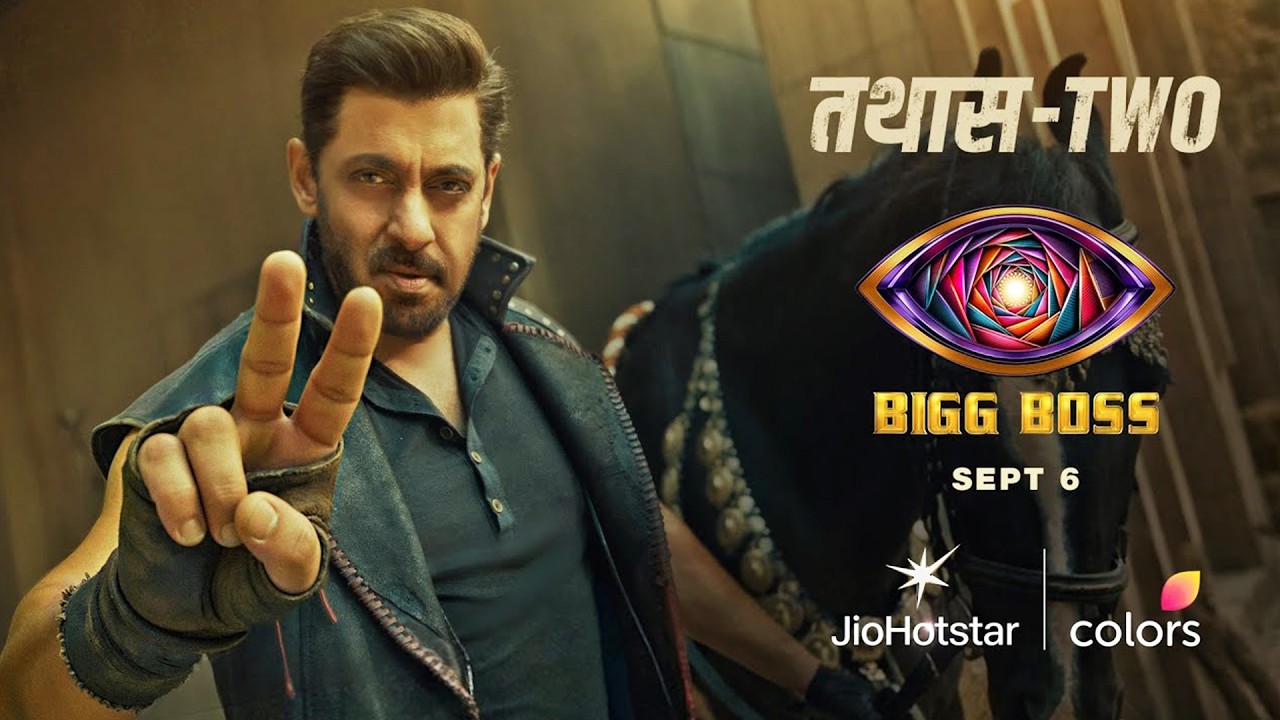 Bigg Boss 20 Promo: Salman Drops The First Hint of Bigg Boss Hindi Season20 - Expect The Unexpected