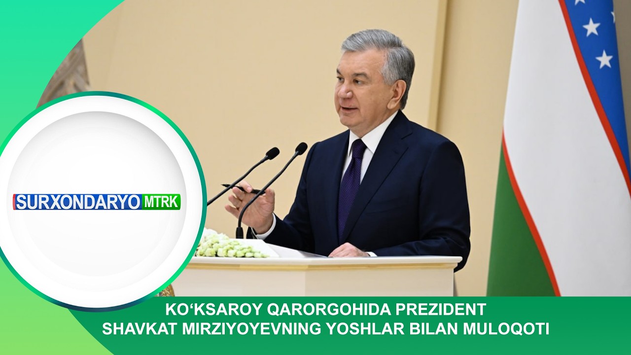 Ko‘ksaroy qarorgohida Prezident Shavkat Mirziyoyevning yoshlar bilan muloqoti.