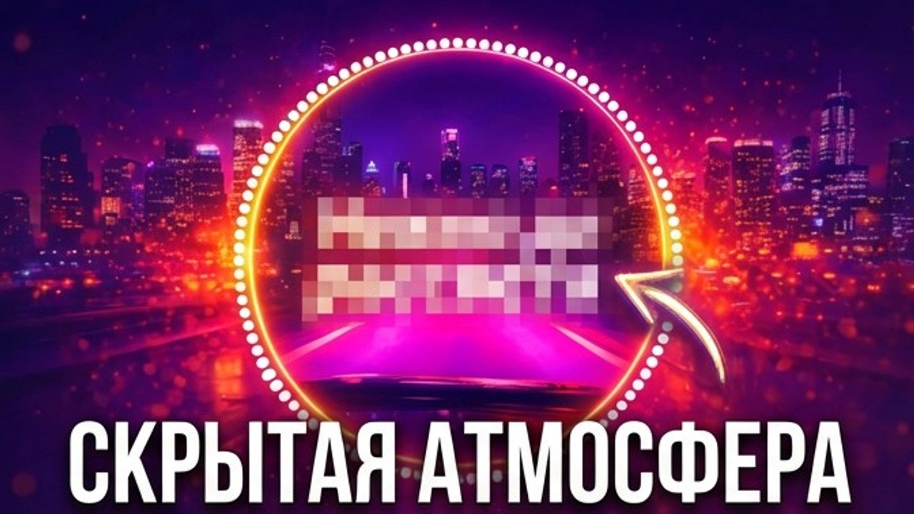 Ночной город и тихие моменты вдвоём 🌃 #latenight #aestheticvibes #romanticmusic