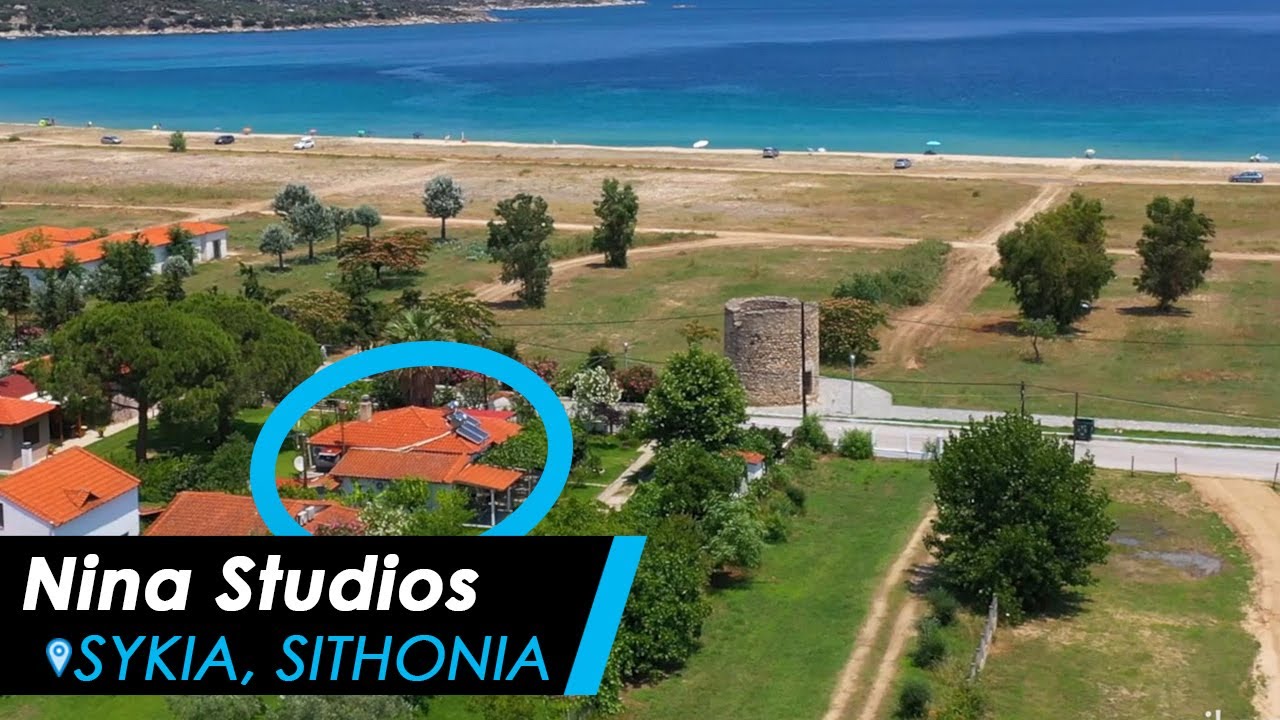Nina Studios, Sykia - Sithonia