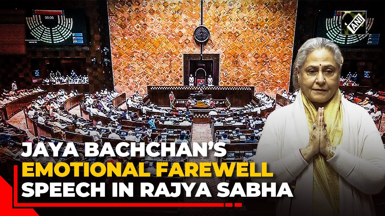 “I am sorry…” Why Samajwadi Party MP Jaya Bachchan apologised in her farewell speech?