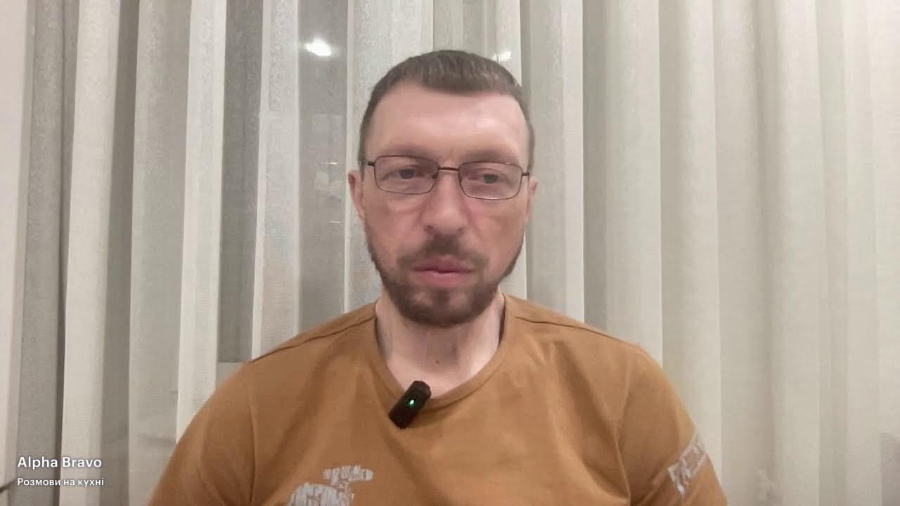 Вибір прицілу