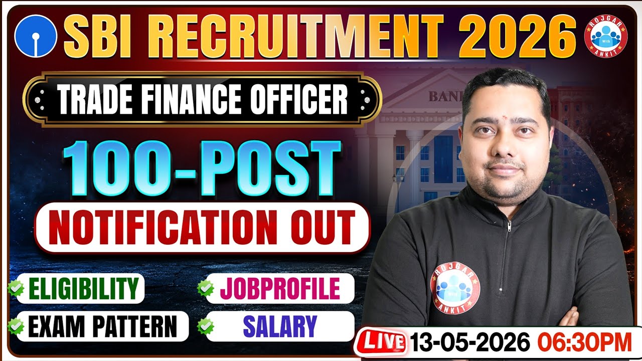 SBI SCO 2026 Notification Out | SBI Trade Finance Officer | Eligibilty, Salary, Age | Full Details