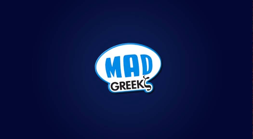 Έφη Σαρρή-Θ' αλλάξεις γνώμη