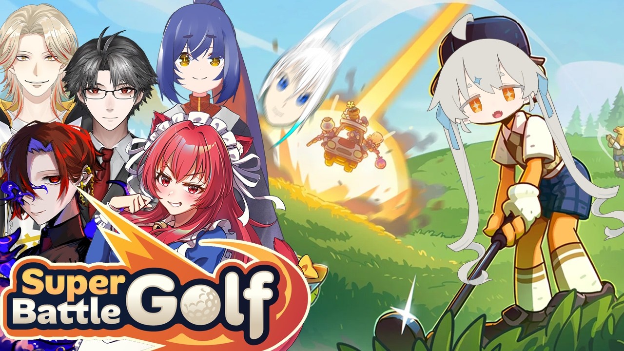 【Super Battle Golf】プロゴルファー猫【#ゆきなま】