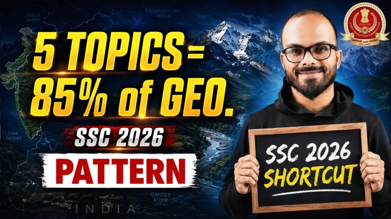 85% SSC Geography Questions Come from These 5 Topics 😳 | Siddhi Prep