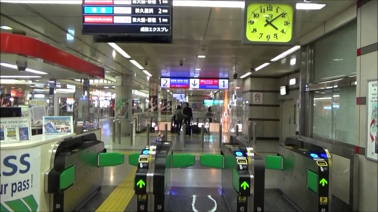 【Narita International Airport#2】Terminal 1/Transportation Guide