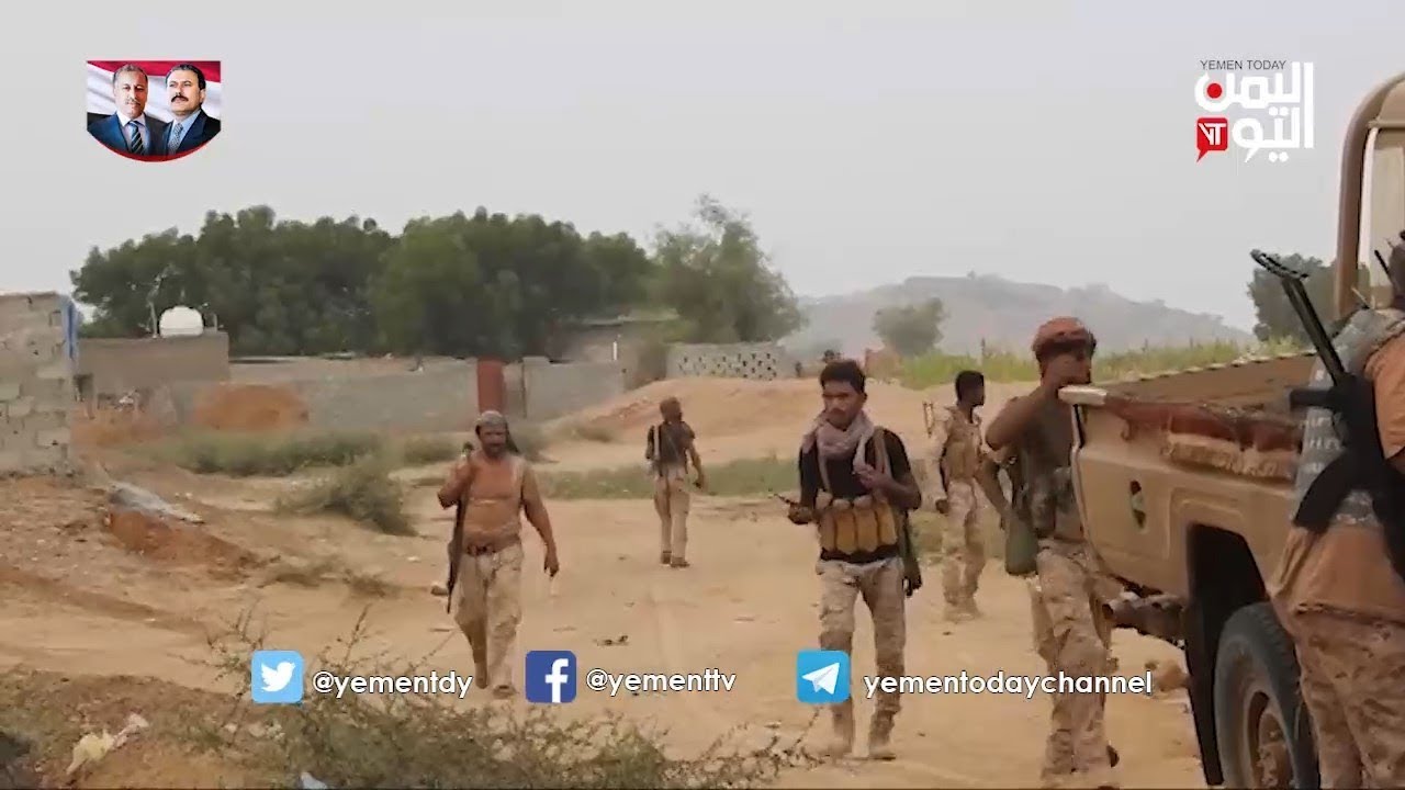 | صور حية |  إحكام السيطرة على مثلث عاهم وتأمين عدة مواقع في حرض