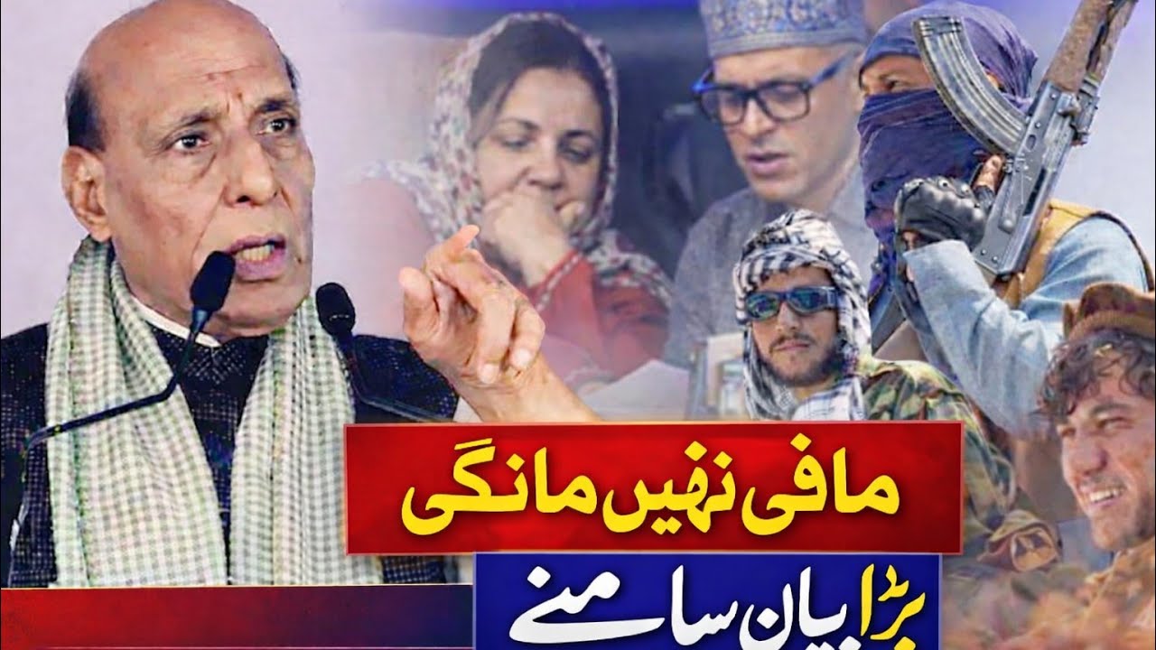 Morning News Headlines   || Jammu & Kashmir News ||  20  March ||2026||  Today's Top Headlines|| 