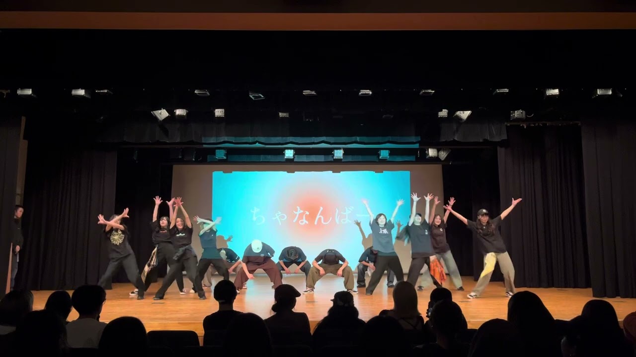 【2026 卒イベ】ちゃなんばー