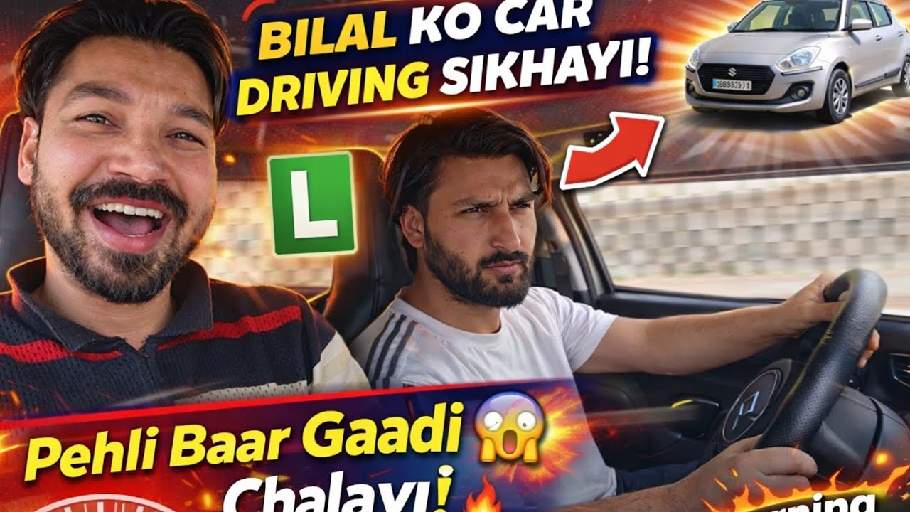 Car Drive Kse Kare... || #mukammil sultan vlog