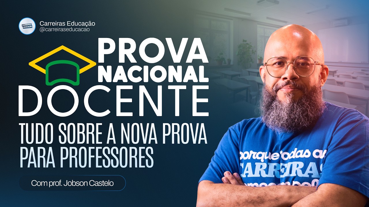 Prova Nacional Docente (PND) 2026 - Tudo sobre a nova prova para professores