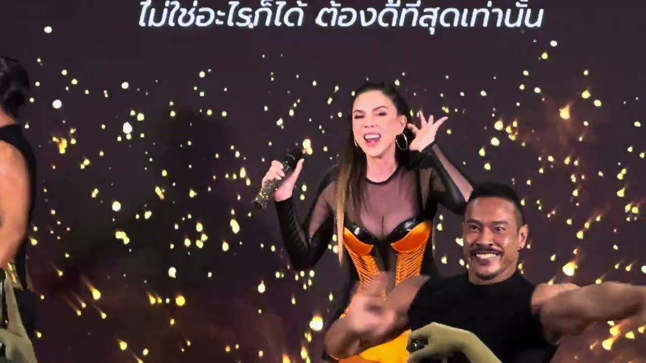 จริงไม่กลัว - คริสติน่า อากีล่าร์ @ Central Ladprao