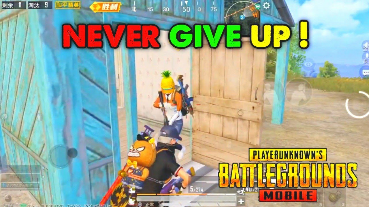 DREAM DON'T WORK UNLESS YOU DO!!! 🔥 | NEVER EVER PANIC !!! | Extreme Skill Insane Montage | GFP