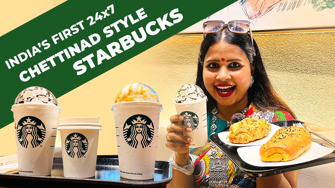 😱Chennai-ல 24/7 Starbucks ah ?🤯 India's First Ever Chettinad Style #trending #food #starbucks #yt