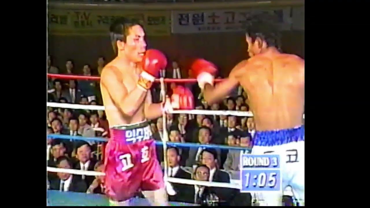 文成吉VSグレグ・リチャードソン