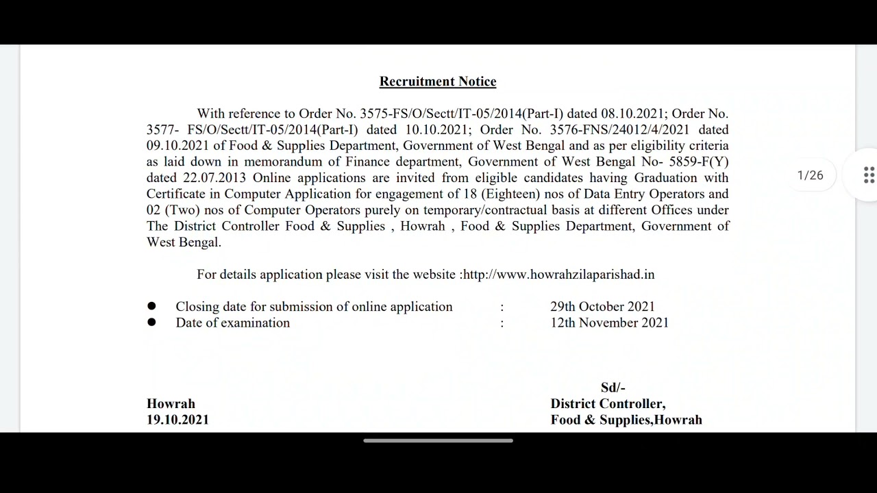 Recruitment In Data Entry Operator# Food and Supply Department