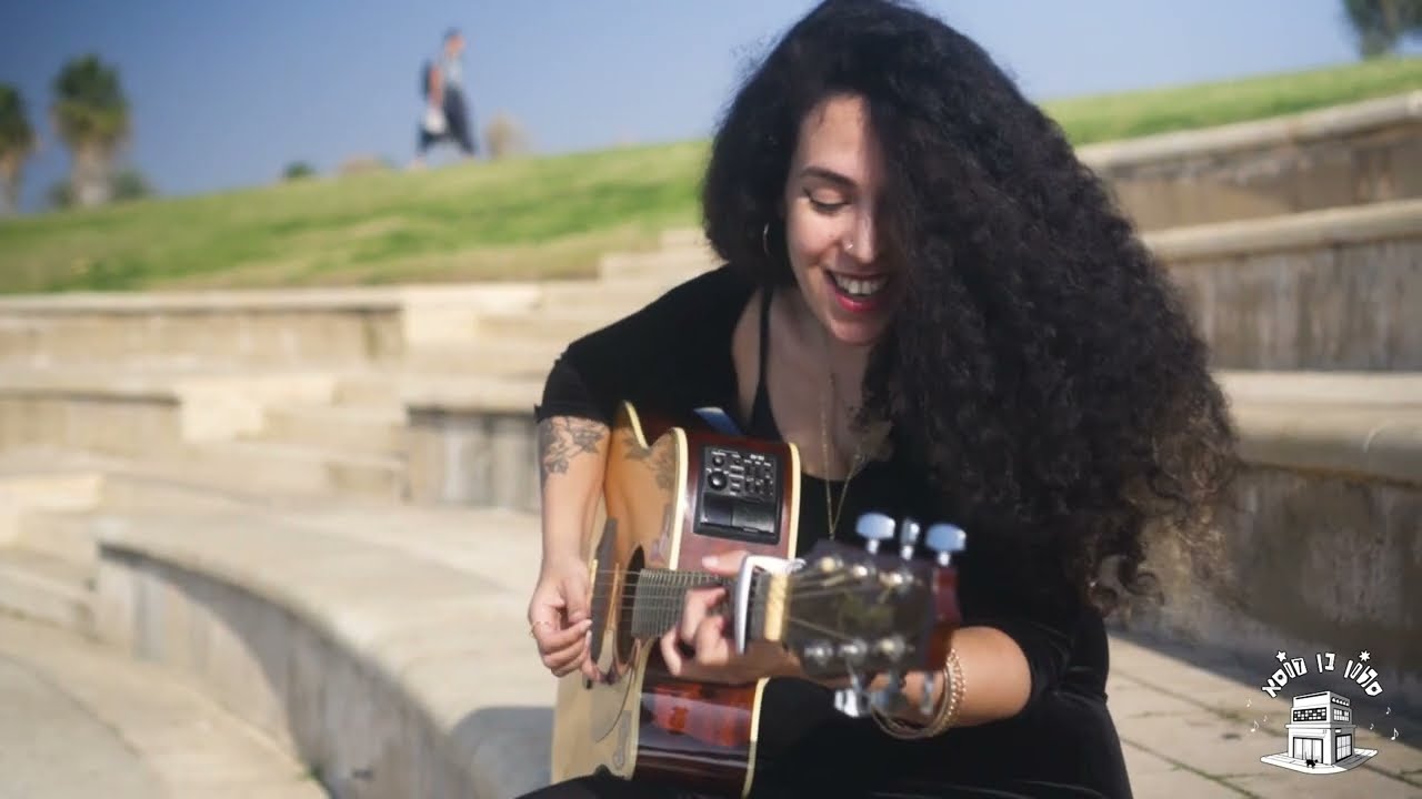 Simple and easy - Inbar Koprak | פשוט וקל - ענבר קופרק