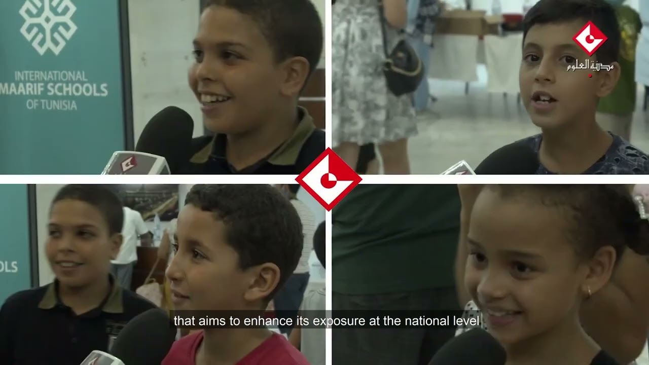 Documentaire Cité des sciences de Tunis ANG