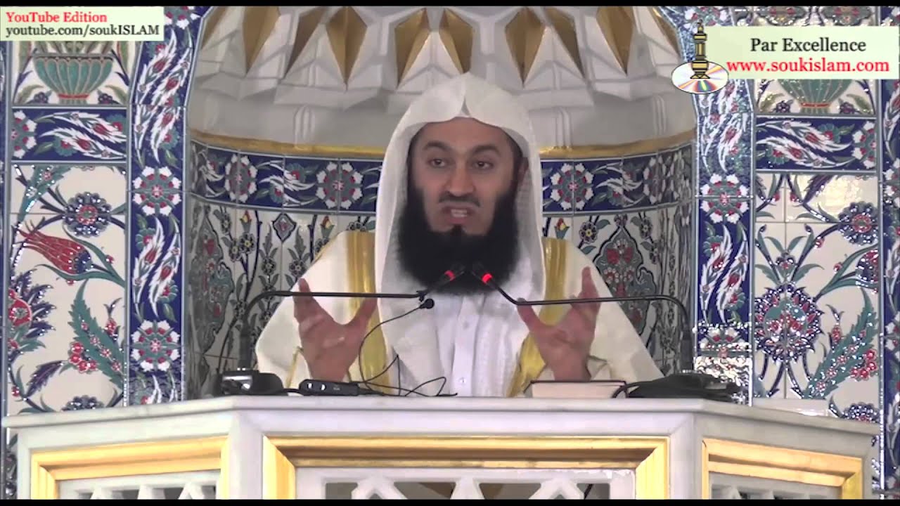 Jumuah 1 - Soul Searching In Ramadaan  - Mufti Ismail Menk