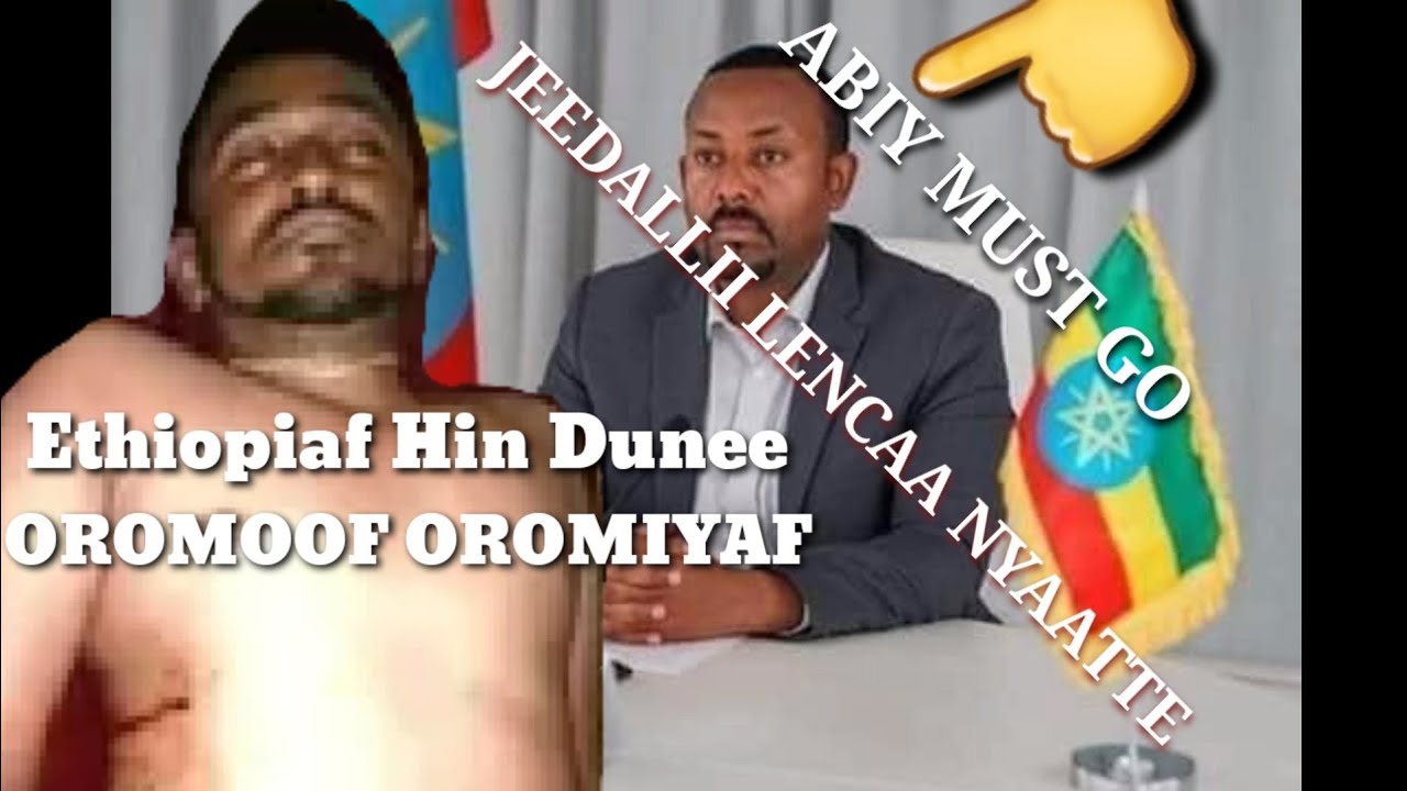Haccee koo hamma gumaa kee baafannuu waaqayyon biyyaa lafarraa nun kaasiin boqodhu sanyii koo