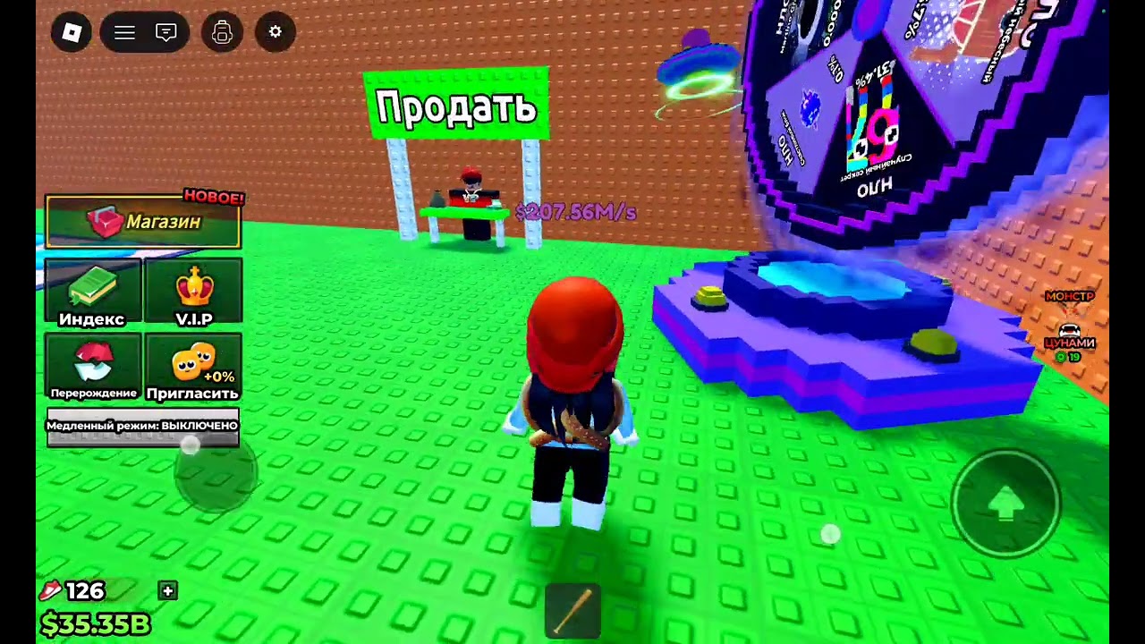 26 января 2026 г.