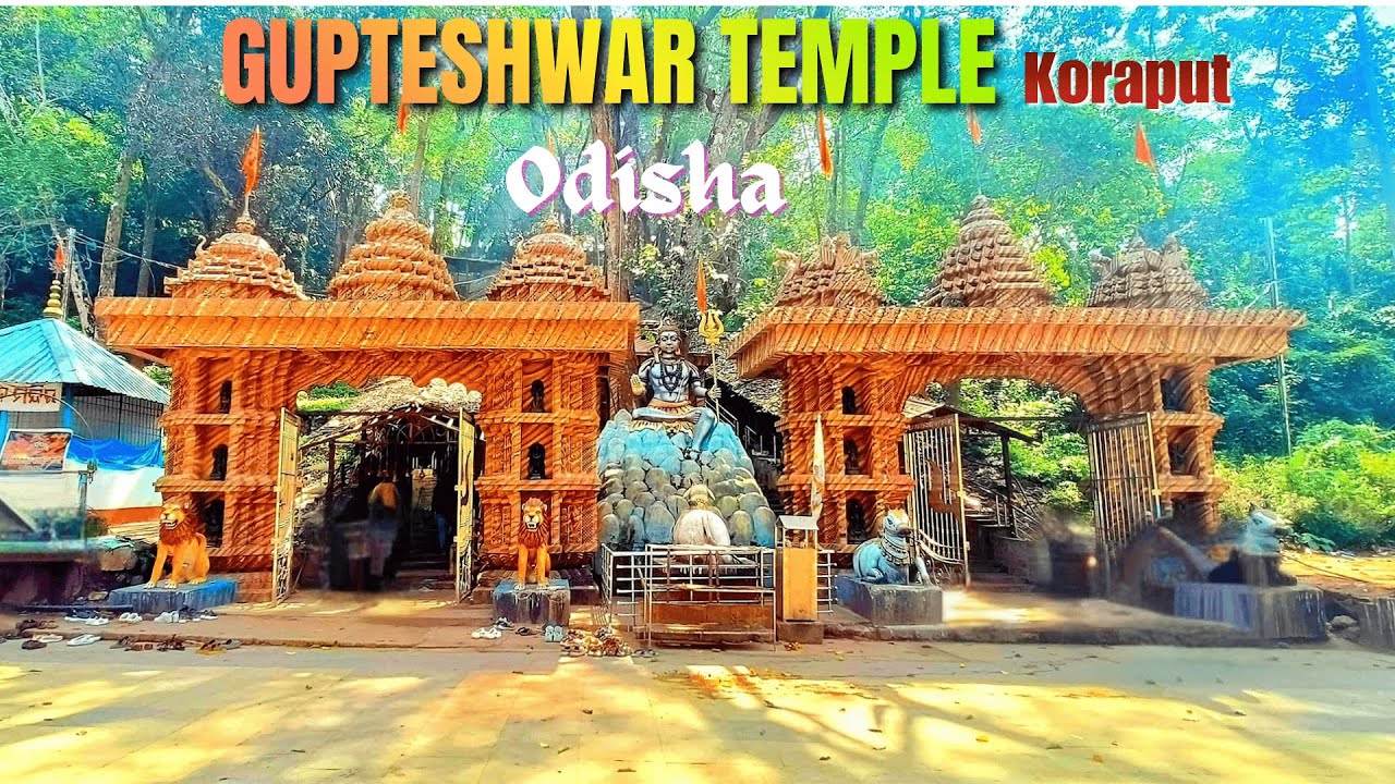 Gupteswar Temple Koraput Odisha shivling