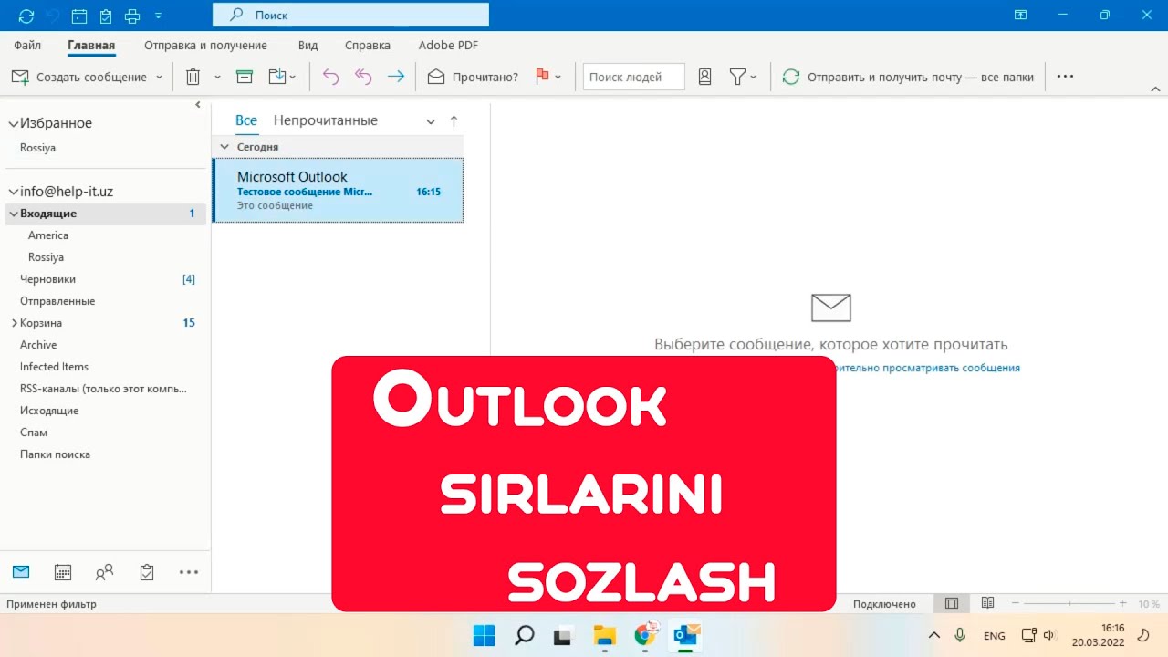 Microsoft Outlook 2021 da ishlash sirlari