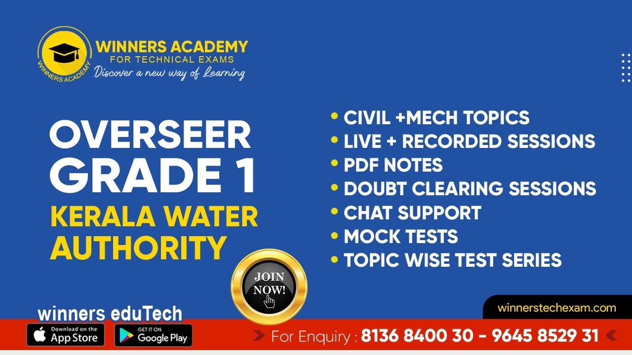 KWA | OVERSEER GRADE 3 | FASTNERS SESSION 1
