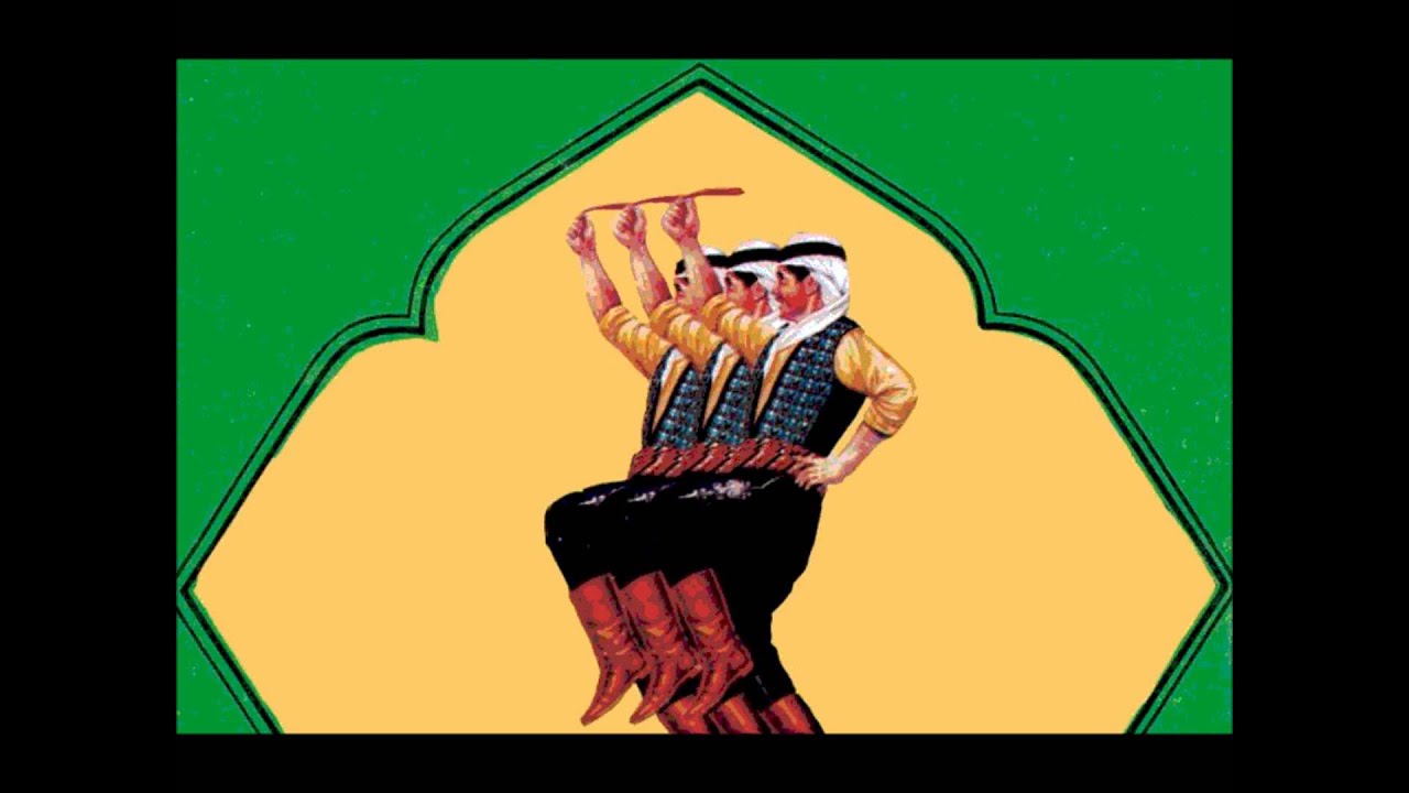 Bengin Efrini & Schadi - Terashrash Terashrash - Dabke Power Mix