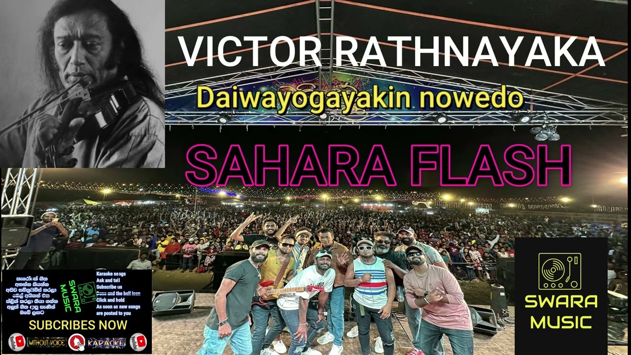 Sahara flash wedding show nonstop karaoke