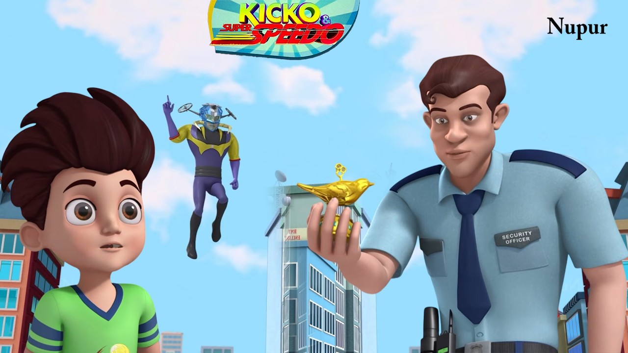 चोर ने वेश बदलकर किया Suncity में Golden Nightingale की चोरी | Kicko And Super Speedo | Kids Cartoon
