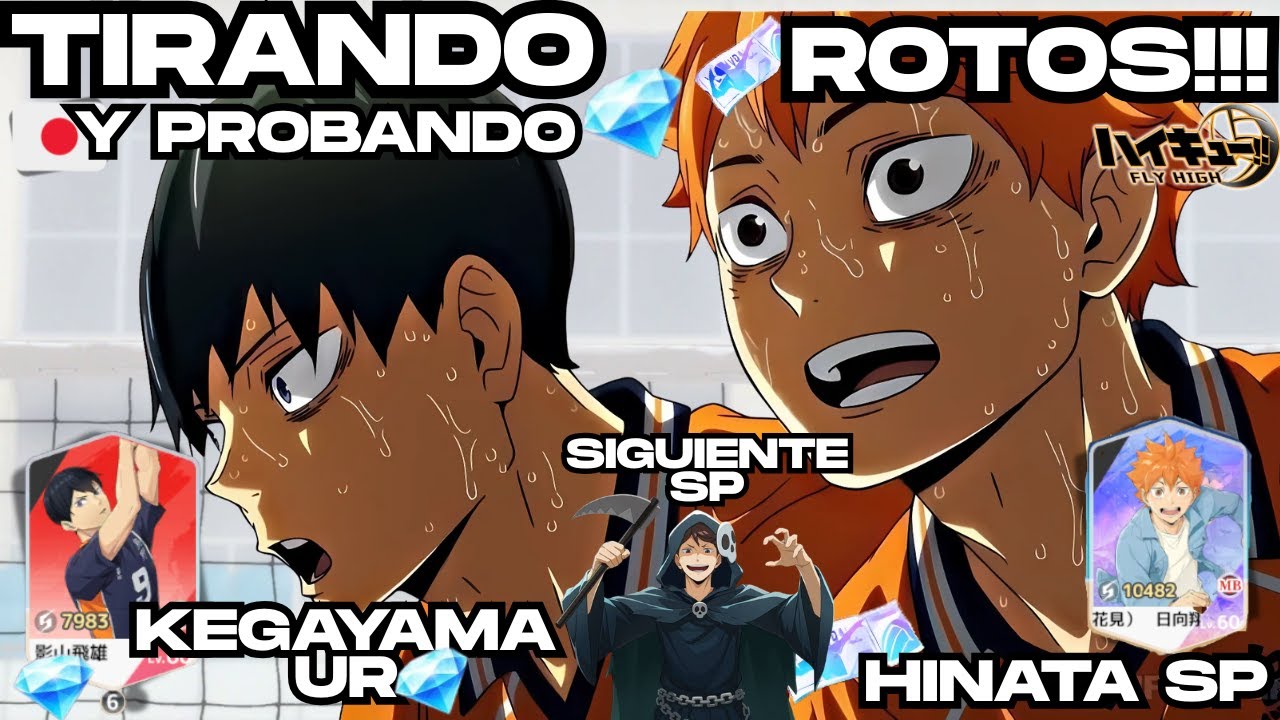 HINATA SP + KAGEYAMA UR en la JP ¡DOBLE SUERTE INCREÍBLE! 😱 🎉 ¿ESTO ES REAL? 🏐🔥