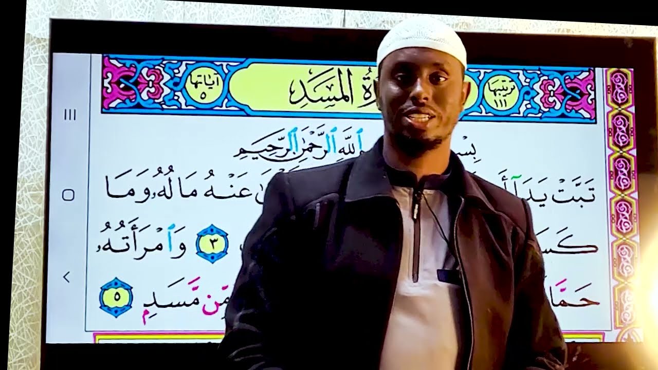 Barnoota Qur`aanaa suura Al-masad itti dhihaadhaa