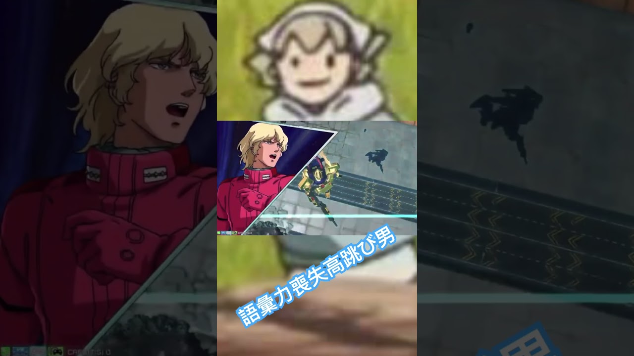 【プラベ切り抜き】生き残りたかった…