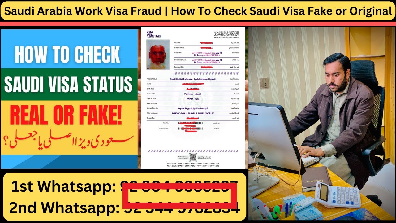 Saudi Arabia Work Visa Fraud | Check Visa Is Fake or Not | How To Check Saudi Visa Fake or Original