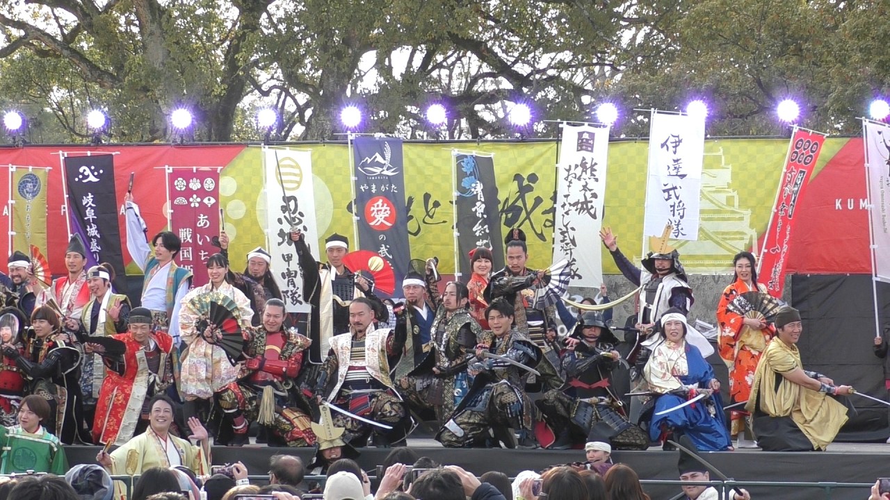 2026.3.8  伊達武将隊（伊達政宗様メイン）熊本城で会おう武士の魂2026FINAL