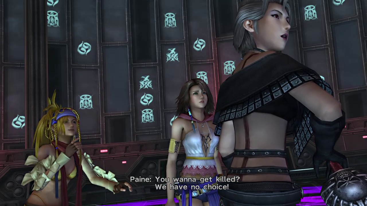 Final Fantasy X-2 HD — Тёмный Бахамут