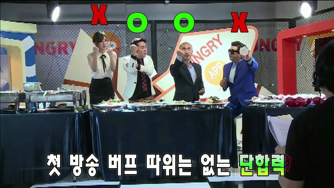 [헝그리앱TV] 헝그으리 -1화