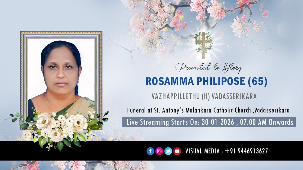 Funeral Service of Rosamma Philipose (65) Vazhappillethu || 30-01-2026 || Live Streaming ||