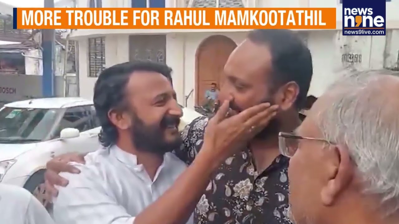 Kerala Assembly Ethics Panel To Examine Complaint Against MLA Rahul Mamkootathil | News9