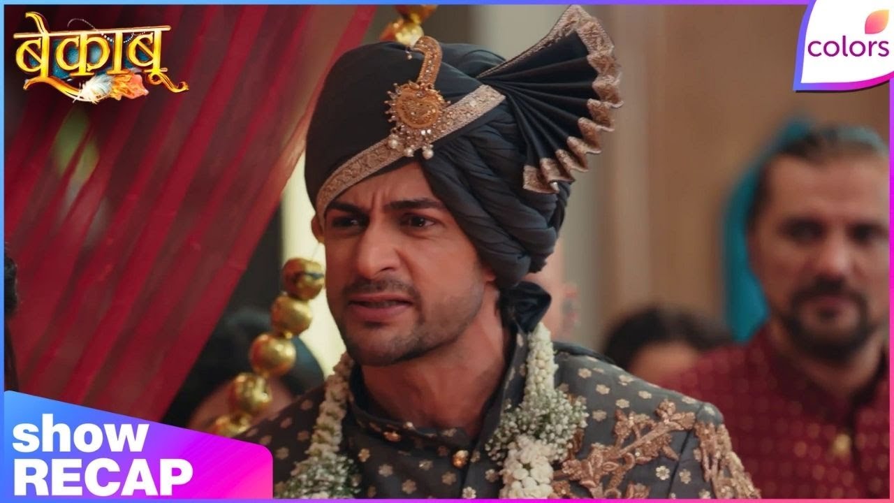 Bekaaboo | Ep. 15 | Ranav Disapproves Bela As His Wife | Colors TV