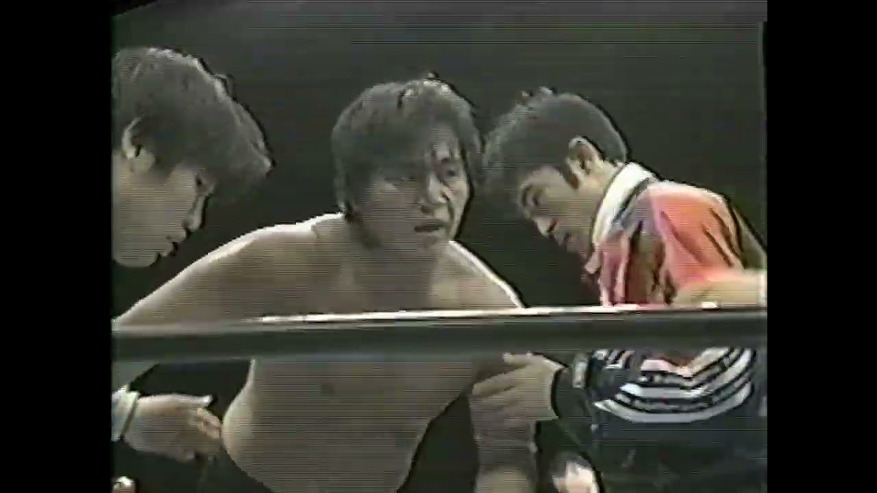 MINORU TANAKA VS NAOHIRO HOSHIKAWA | 11.23.1998 | BATTLARTS