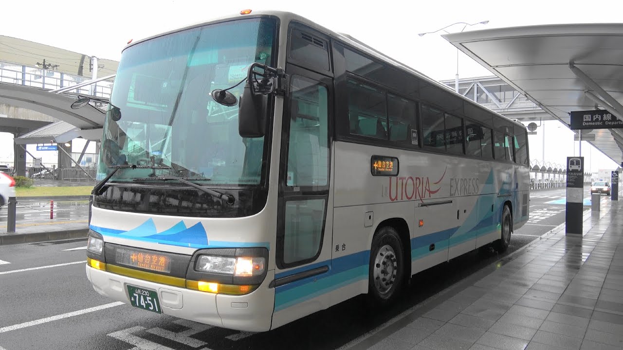 2017 高速バス 山交バス 山形駅→仙台空港 4K版