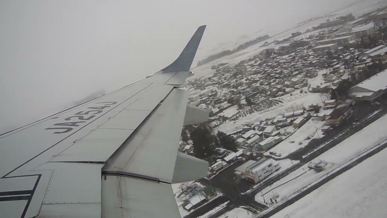 Hanamaki Airport (HNA), Japan Airlines JL2186