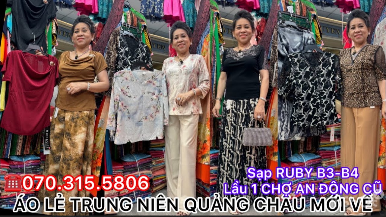 PHỐI BỘ ÁO LẺ QUẢNG CHÂU VÀ QUẦN MỚI VỀ tại RUBY B3-B4 CHỢ AN ĐÔNG #damtrungnien #choandong 