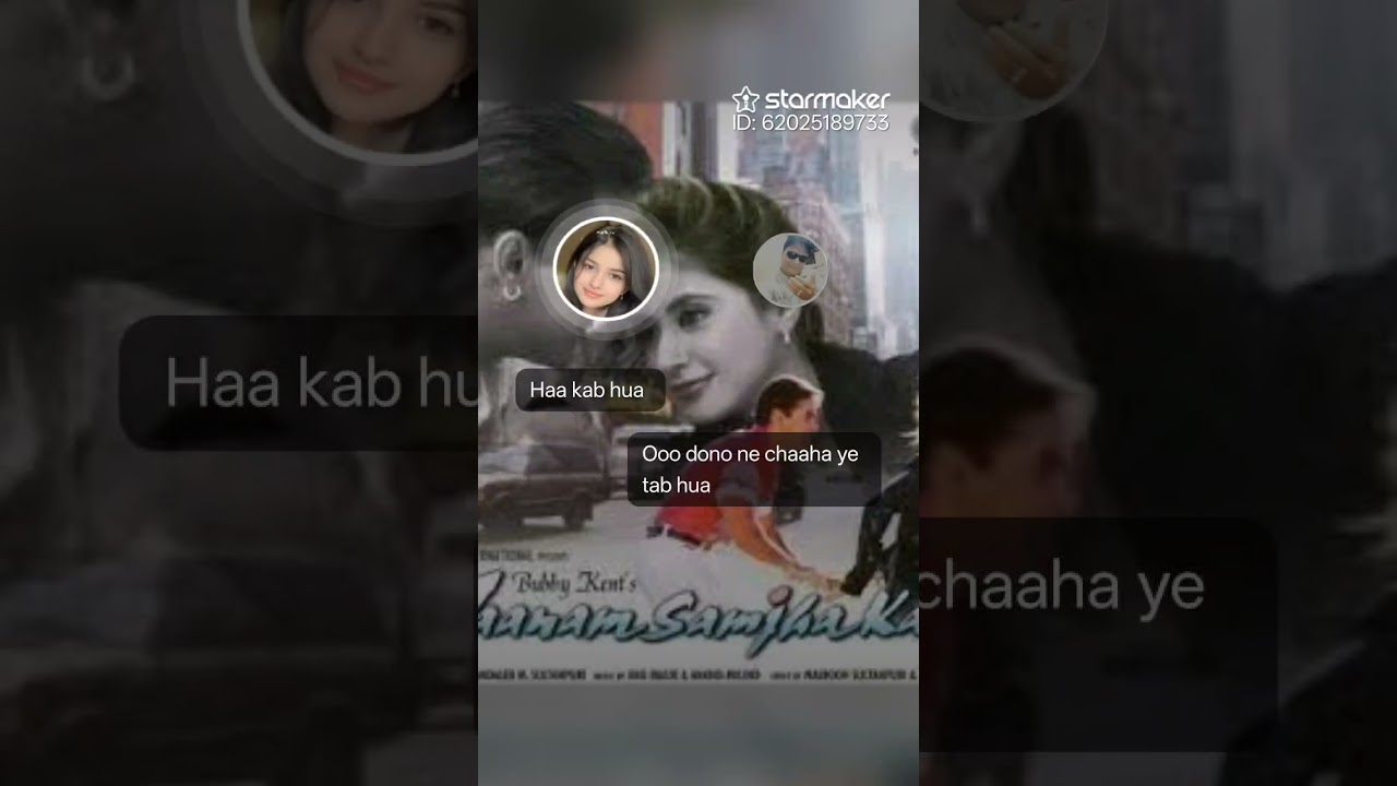 #@Duet Song with Anwesha #@Star maker beautiful ❤️🌹 Song KG 🌹❤️ Gupta please listen 👂 friend's 