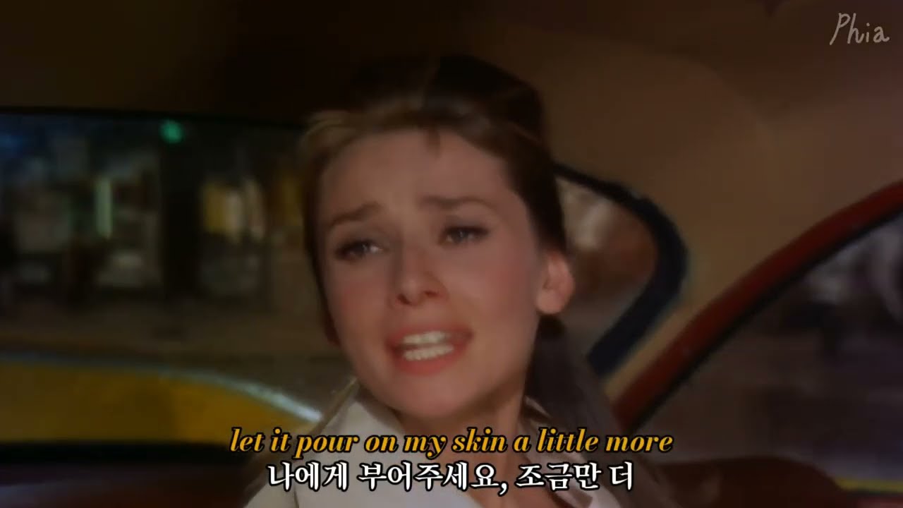 🌆 남부 캘리포니아에 비가 내린 날은 / Stela Cole - The Day It Rained in Southern California [가사/해석/번역/자막]